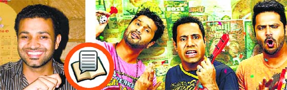 The young scriptwriter Rupinder Inderjeet opened his innings in Pollywood with Ishq Brandy