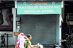 Chemist shops remained closed in Ludhiana on Thursday