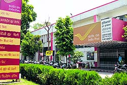 After the Head Post Office, core banking services will be extended to sub-post offices and subsequently to village post offices in Ludhiana