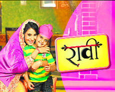 A still from Raavi