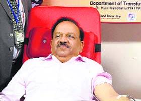 Union Health Minister Harsh Vardhan donates blood at RML Hospital in New Delhi