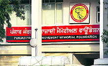 The office of Punjab Jang-e-Azadi Memorial Foundation in Jalandhar.