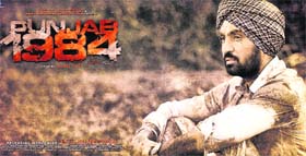 Poster of the film 1984