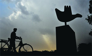 A cloud cover over Chandigarh skyline.