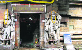 Entrance to the main temple Shri Jyotirling Jageshwar Mandir