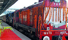 A train reaches Katra railway station after a trial run