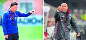 Louis van Gaal (Right) Luiz Felipe Scolari