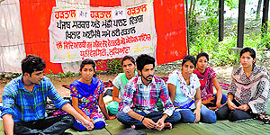 Protesting students at Guru Angad Dev Veterinary and Animal Sciences University in Ludhiana.