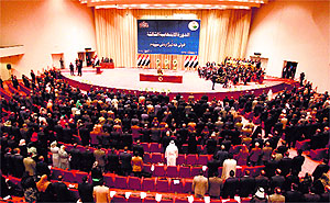 First session of Iraq Parliament in progress in Baghdad.