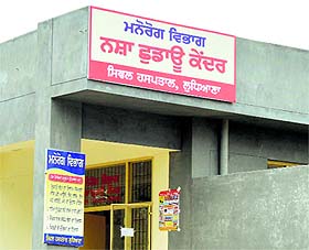 The drug de-addiction centre at Lord Mahavir Civil Hospital, Ludhiana.
