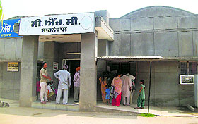 Visitors at the Community Health Centre, Sahnewal.