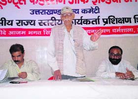 Senior leaders of the Students Federation of India address the gathering during a convention in Haldwani on Saturday