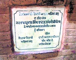 The foundation stone of a government degree college laid by Chief Minister Parkash Singh Badal during his stint in 1979. Leave alone a college, Mandi Ahmedgarh has not got a government senior secondary school yet.