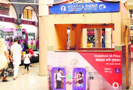 A ticket house without any official at the entrance of Shaheed Madan Lal Dhingra Inter-state Bus Terminus in Amritsar.