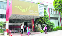 The core banking facility was to begin on June 23 at the Head Post Office in Ludhiana. Photo: Inderjeet Verma