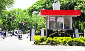 Giani Zail Singh PTU Campus in Bathinda.