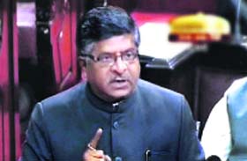 Ravi Shankar Prasad, union law minister