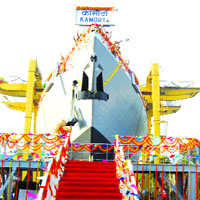 INS Kamorta