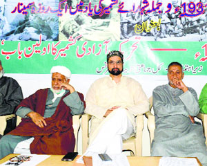 Moderate Hurriyat Conference chairman Mirwaiz Umar Farooq at a seminar at the party headquarters in Srinagar on Saturday.