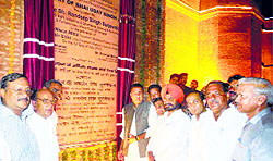 Haryana PWD and Industries Minister Randeep Singh Surjewala inaugurates Bhai Uday Singh Fort in Kaithal