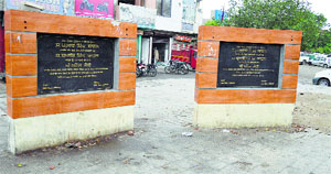Foundation stones laid near Jagraon Bridge, Durga Mata Temple; and (right) Gunda Nullah, which has been turned into a dumping site in Ludhiana.