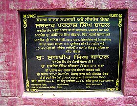 The foundation stone