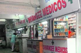 The chemist shop at the PGI that has failed to meet patients requirements after offering 57.2 per cent discount.