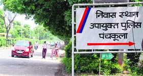 The road dividing Sectors 11 and 14 where a robbery took place near the residence of the DCP in Panchkula.