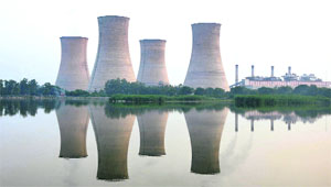 Guru Nanak Dev Thermal Plant in Bathinda.
