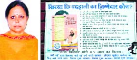 Sunita Setia, and (right) Gopal Kandas poster pasted on hers in Sirsa