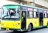 A view of a city bus
