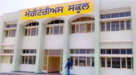 A view of Senior Secondary Residential School for Meritorious Students, set up on Guru Nanak Dev University campus.