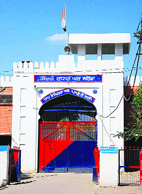 A view of the Bathinda Central Jail. 