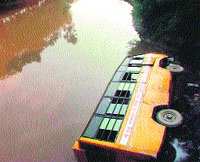 The bus belonging to a private school, which plunged into a canal distributary after it fell from a narrow bridge near Kuralian village in Ajnala on Wednesday.