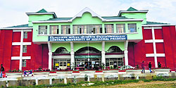 A view of the CUHP campus at Shahpur