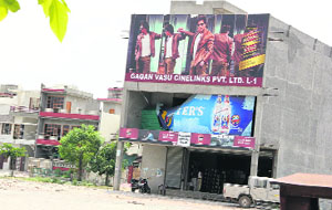 The liquor godown that has put up posters in Bathinda.