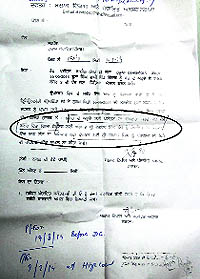 The letter issued by the BDPO Nathana, instructing not allowing the loser panchayat member to participate in panchayat proceedings