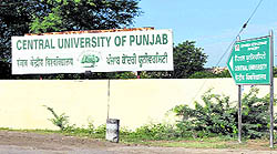 A view of the Central University of Punjab
