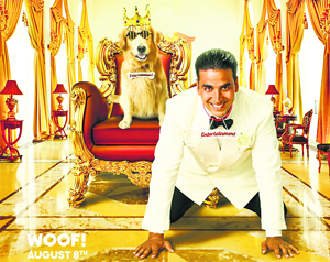 A still from Entertainment