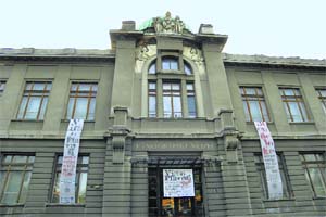 Museum of Ethnography