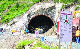 A view of Rohtang Tunnel.