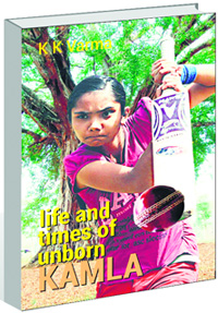 Life and Times of Unborn Kamla