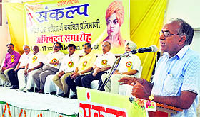 A speaker addresses the gathering during a function in Ludhiana.