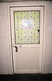 The locked ultrasound room at the ESI Hospital in Amritsar. 