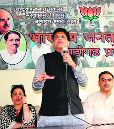 Piyush Goyal, Minister of State for Power, Coal and New & Renewable Energy, addresses party workers at the BJP office in Sector 33, Chandigarh, on Tuesday.