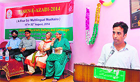 A speaker at the Jashn-e-Azadi mushaira in Jammu on Tuesday.