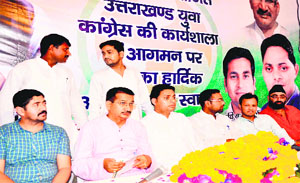 Pradesh Congress President Kishore Upadhyaya along with Youth Congress leaders at a workshop in Haridwar on Tuesday. 