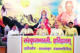 Dignitaries share the dais during a convention on Sanskrit langauge at Dev Sanskriti University in Haridwar on Tuesday.