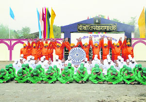 Constables of the Central Reserve Police Force make a formation presenting the colours of the National Flag after their passing-out parade in Humhama on Thursday.