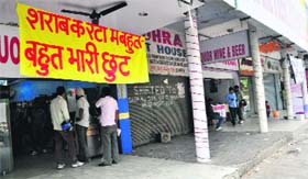 To combat competition, shops in Sector 44 are offering heavy discounts on liquor and beer.